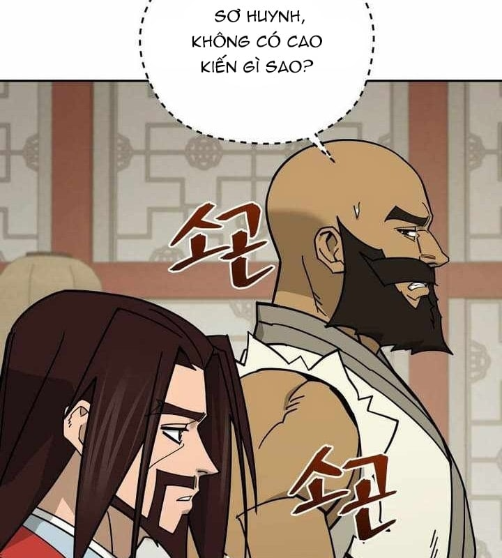 Thần Ma Y Đạo Chapter 83 - 16