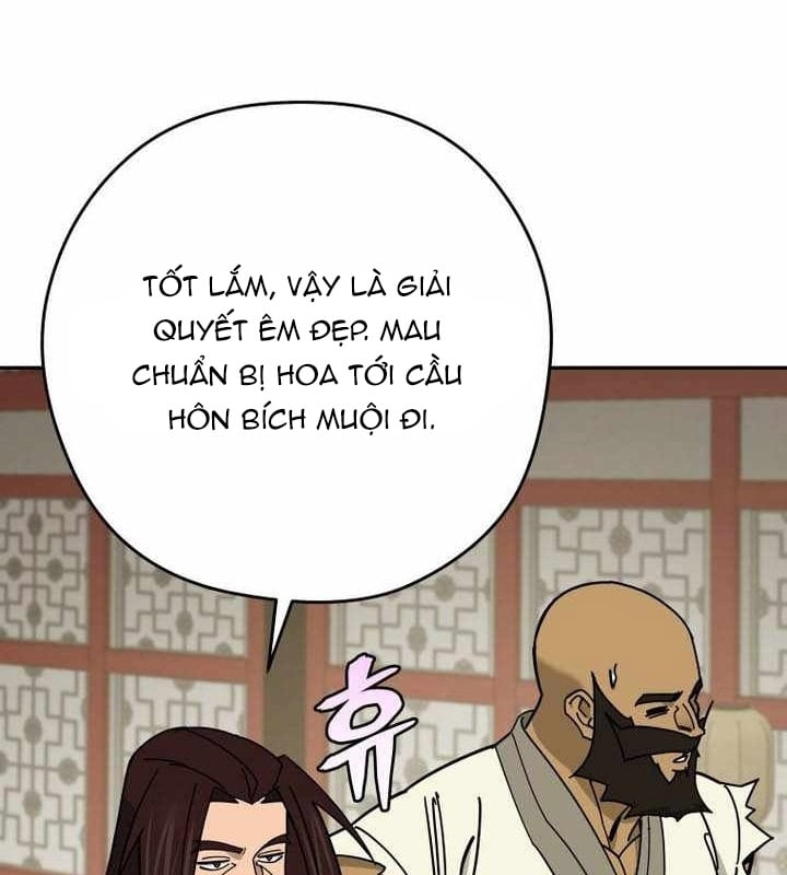 Thần Ma Y Đạo Chapter 83 - 27