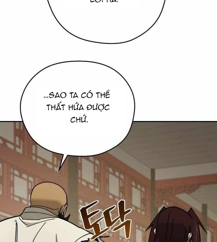 Thần Ma Y Đạo Chapter 83 - 25