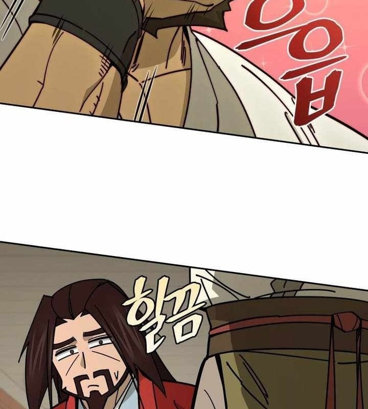 Thần Ma Y Đạo Chapter 83 - 40