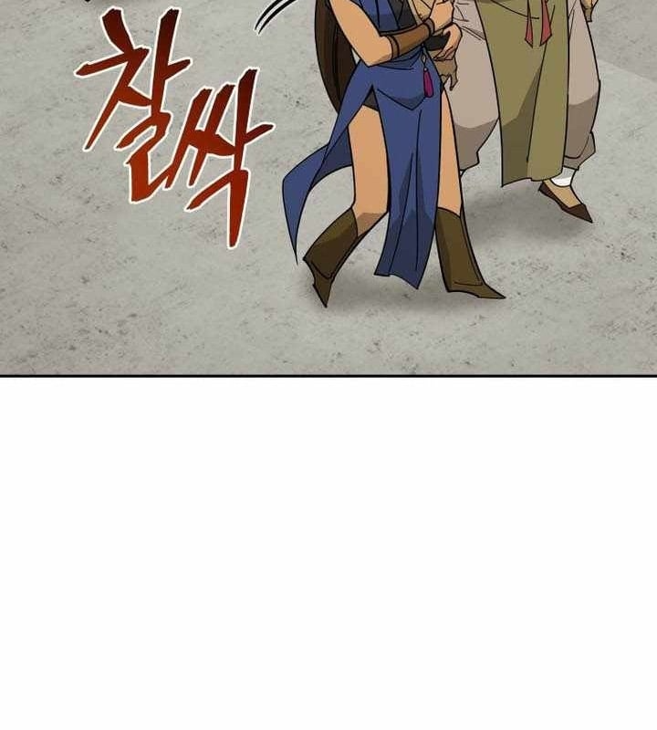 Thần Ma Y Đạo Chapter 83 - 66