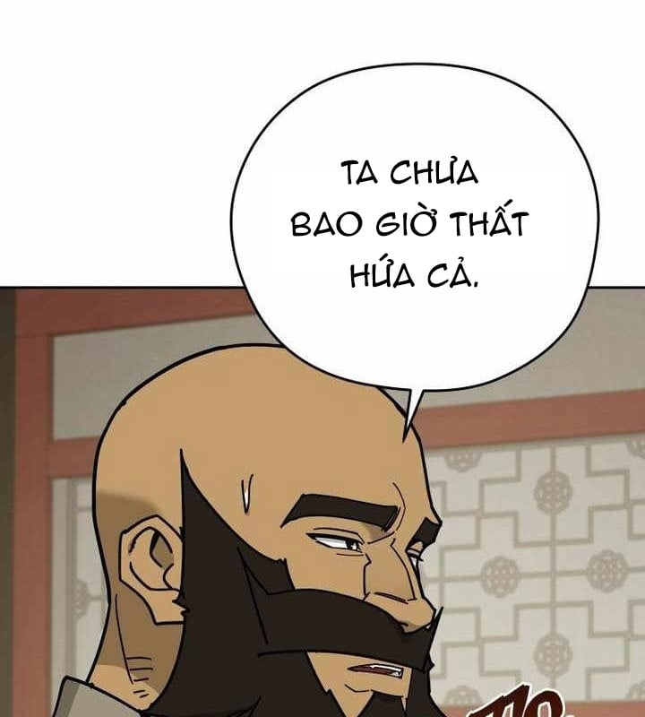 Thần Ma Y Đạo Chapter 83 - 29
