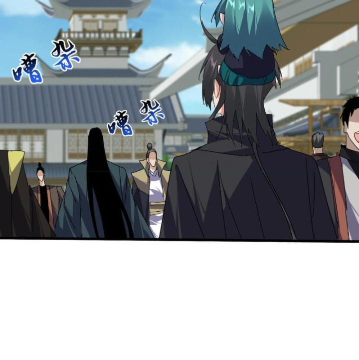 Đại Quản Gia Là Ma Hoàng Chapter 886 - 19
