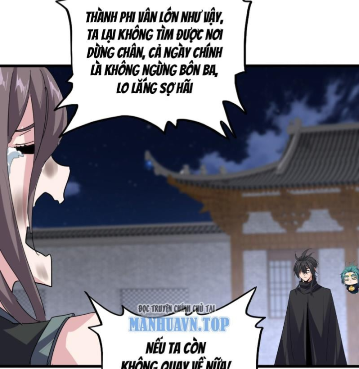 Đại Quản Gia Là Ma Hoàng Chapter 886 - 39