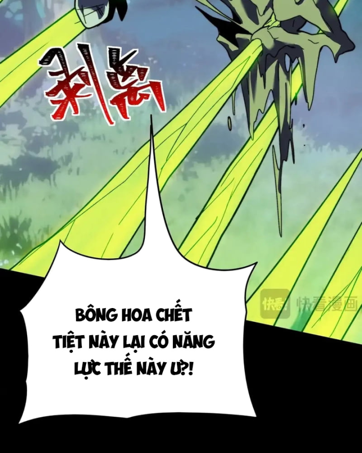 Sau Khi Chia Tay Hoa Khôi, Võ Đạo Của Ta Thẳng Tới Cấp Thần Chapter 108 - 25