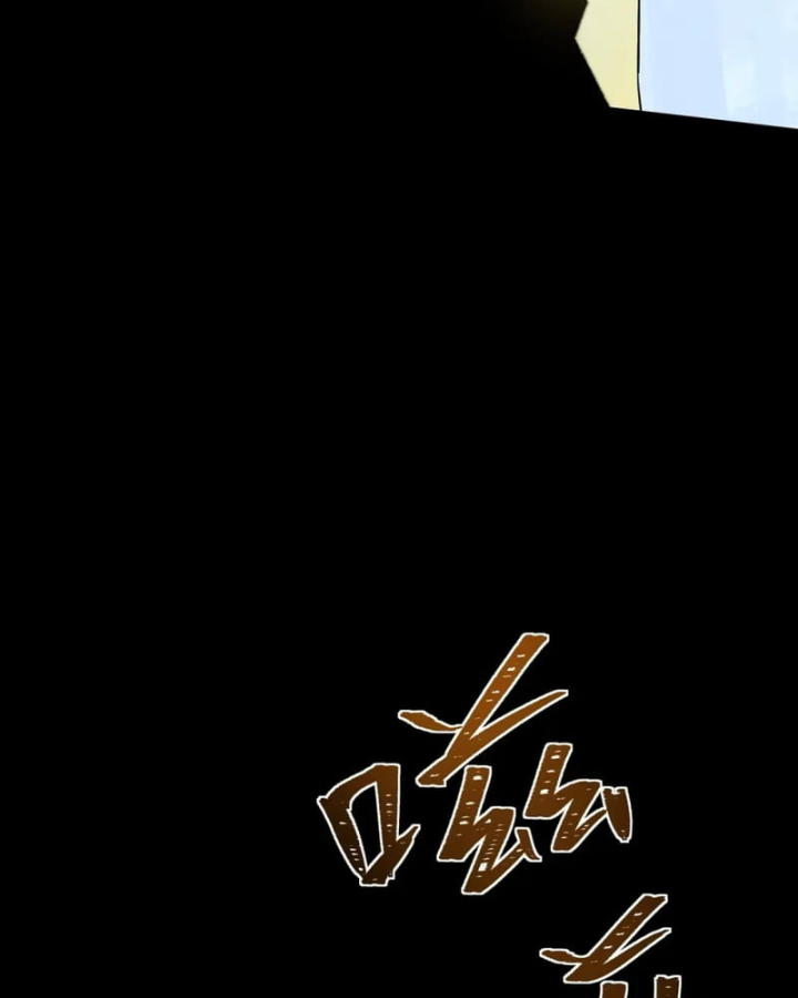 Sau Khi Chia Tay Hoa Khôi, Võ Đạo Của Ta Thẳng Tới Cấp Thần Chapter 108 - 118