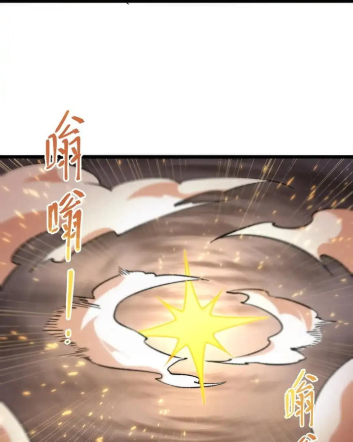 Thánh Hiệp Sĩ Cấp Sss Chapter 194 - 70
