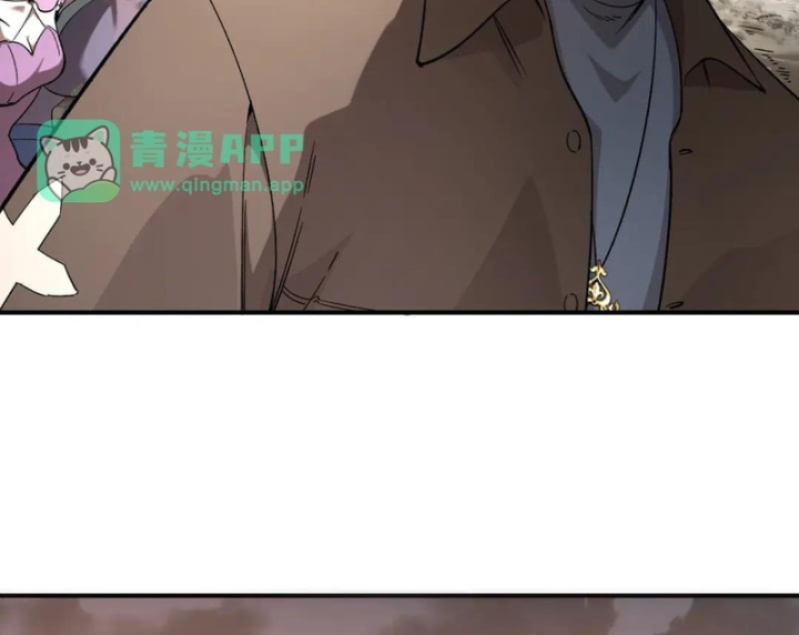 Thánh Hiệp Sĩ Cấp Sss Chapter 194 - 29