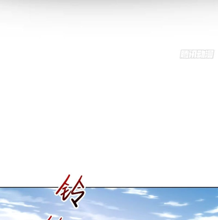 Thương Nhân Buôn Lậu Thời Mạt Thế: Ta Dùng Que Cay Đổi Vàng Thỏi Chapter 56 - 62