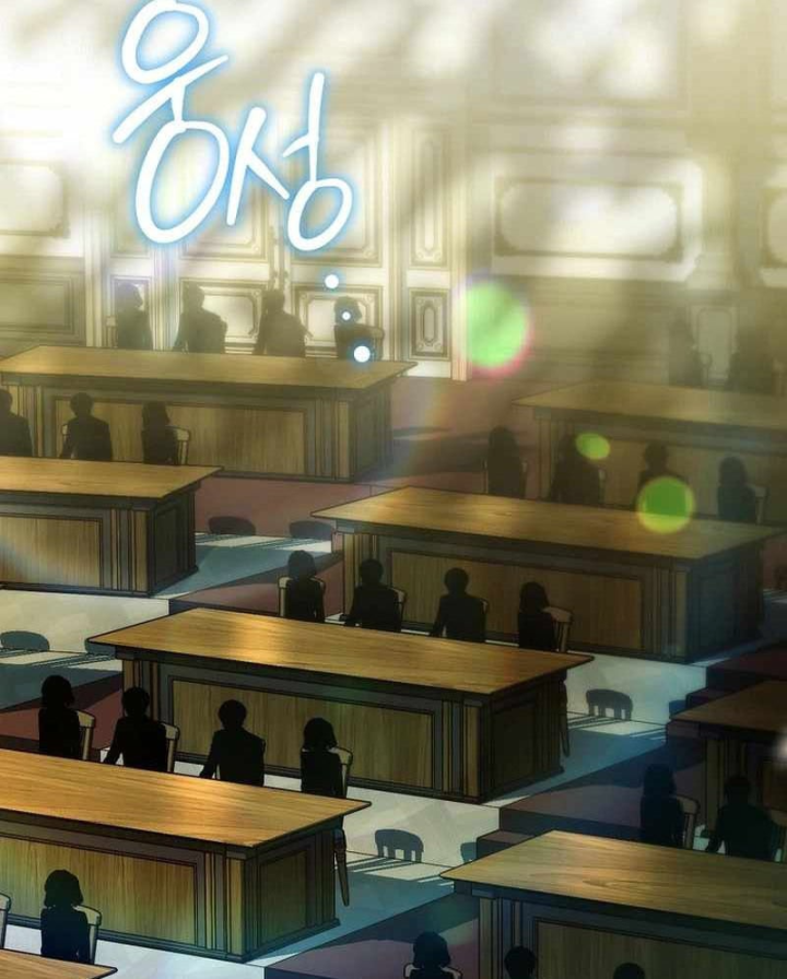 Anh Hùng Huyền Thoại Là Học Viên Danh Dự Của Học Viện Chapter 97 - 44
