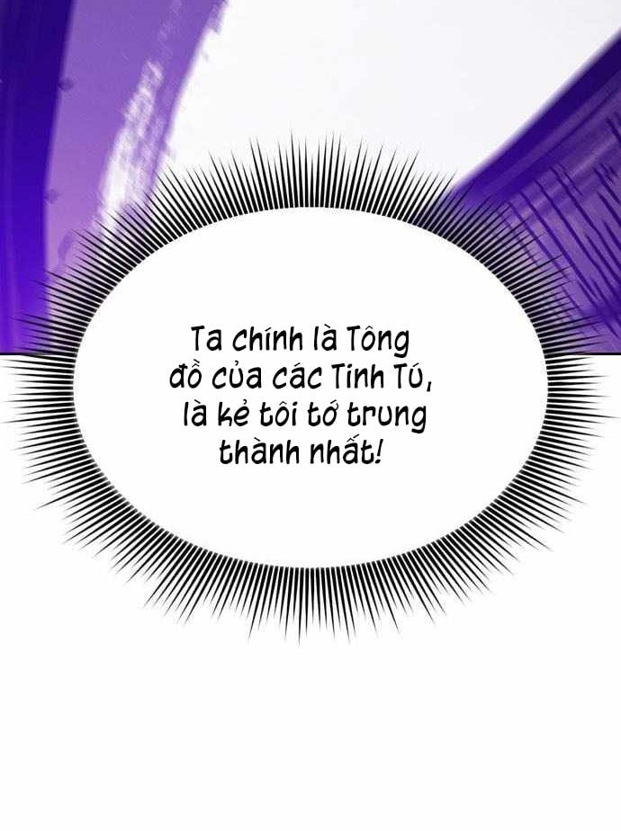 Kiếm Sĩ Thiên Tài Của Học Viện Chapter 147 - 128