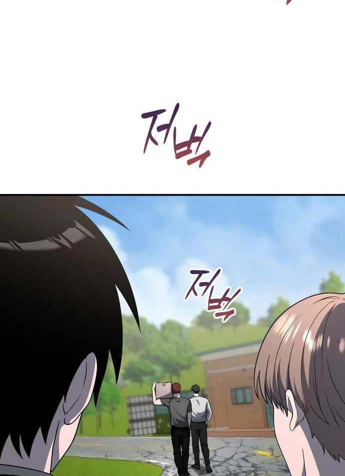 Kẻ Out Trình Ngày Tận Thế Chapter 56 - 150