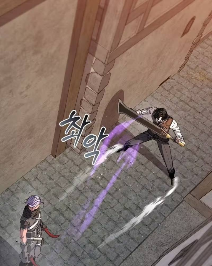 Chiến Lược Livestream Ẩn Giấu Của Kẻ Hồi Quy Chapter 39 - 13