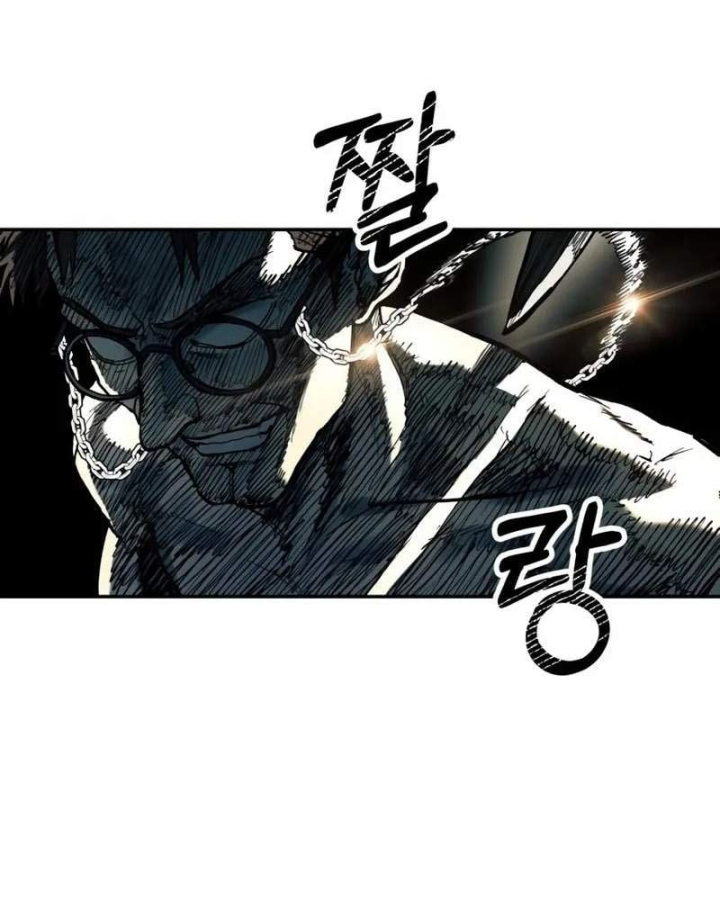 Sống Sót Qua Ngày Tận Thế Chapter 98 - 61