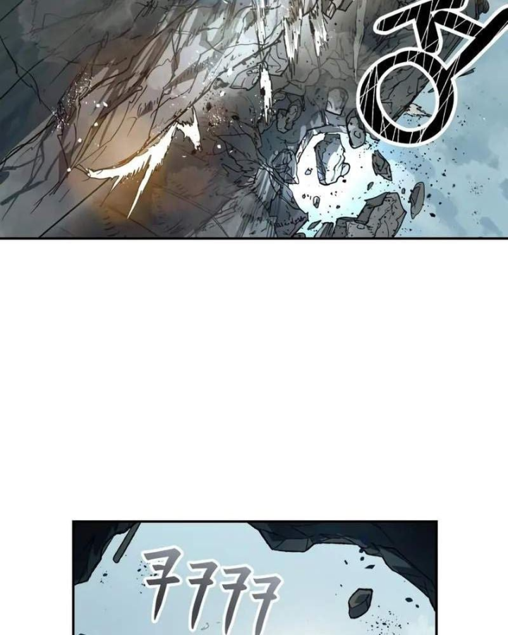 Sống Sót Qua Ngày Tận Thế Chapter 98 - 66