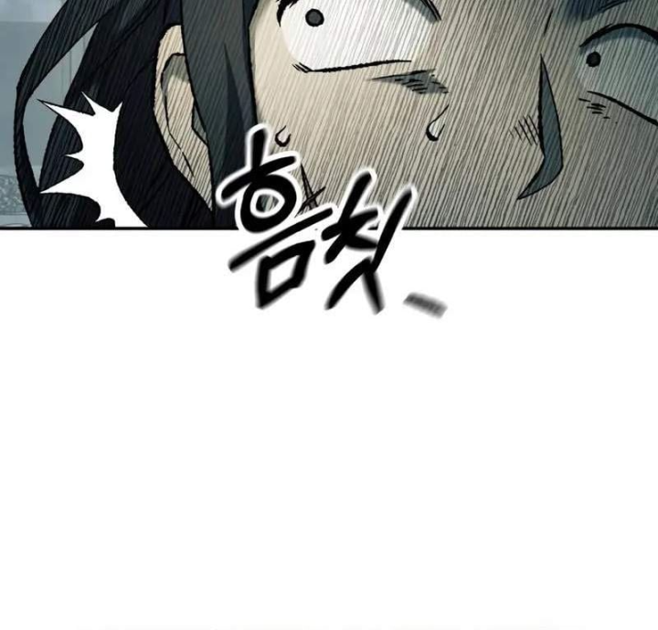 Sống Sót Qua Ngày Tận Thế Chapter 98 - 71