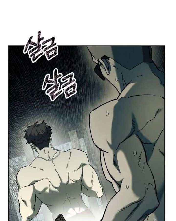 Sống Sót Qua Ngày Tận Thế Chapter 98 - 55