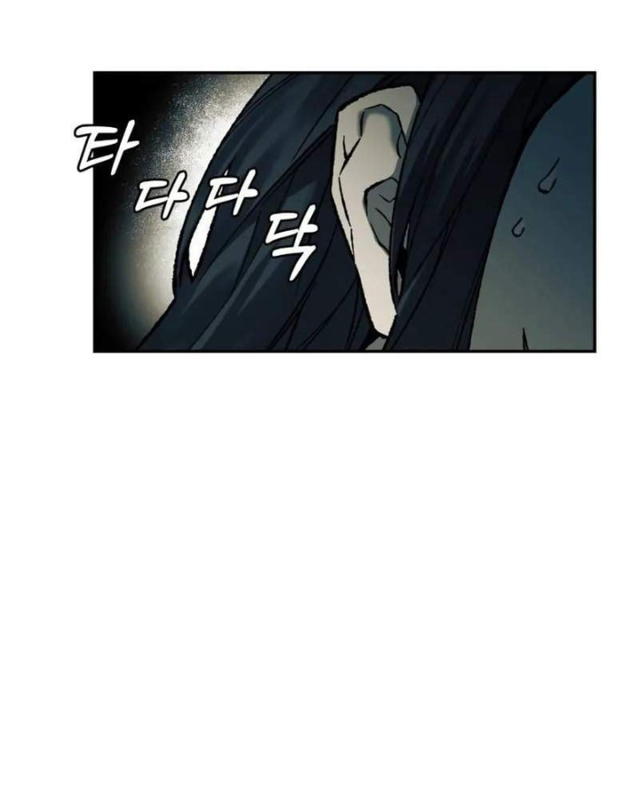 Sống Sót Qua Ngày Tận Thế Chapter 98 - 75
