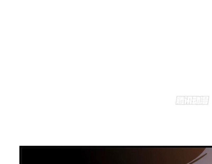 Hóa Thân Của Tôi Đang Trở Thành Boss Cuối Cùng Chapter 33 - 148