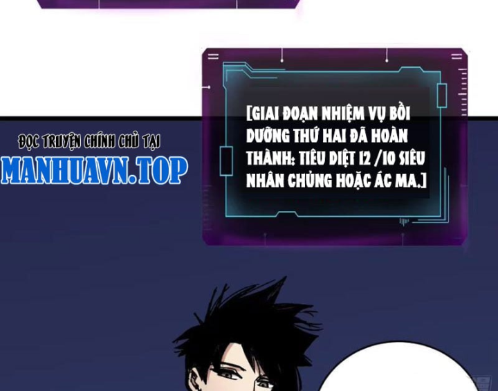Hóa Thân Của Tôi Đang Trở Thành Boss Cuối Cùng Chapter 33 - 19