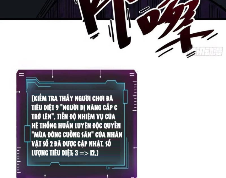 Hóa Thân Của Tôi Đang Trở Thành Boss Cuối Cùng Chapter 33 - 18