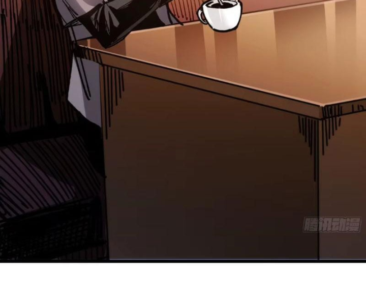 Hóa Thân Của Tôi Đang Trở Thành Boss Cuối Cùng Chapter 33 - 153