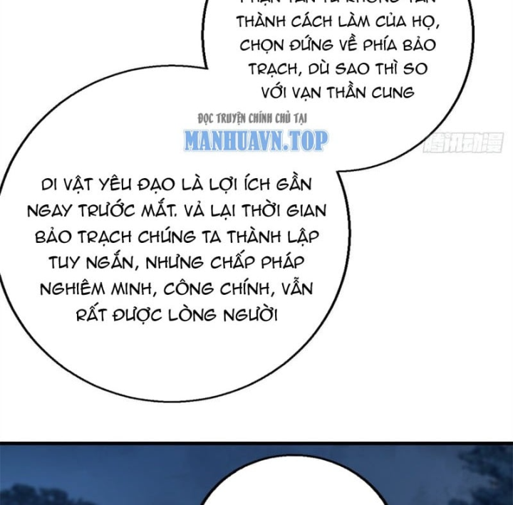 Thì Ra Ta Là Yêu Nhị Đại Chapter 101 - 78