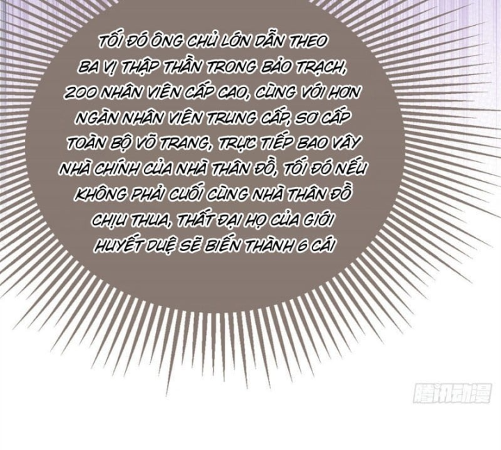 Thì Ra Ta Là Yêu Nhị Đại Chapter 101 - 99