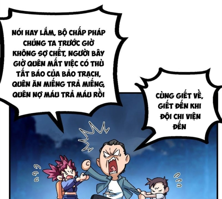 Thì Ra Ta Là Yêu Nhị Đại Chapter 101 - 100