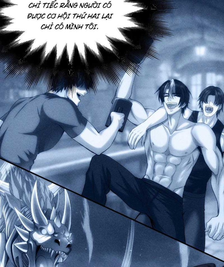 Hổ Phách Chi Kiếm Chapter 10 - 84