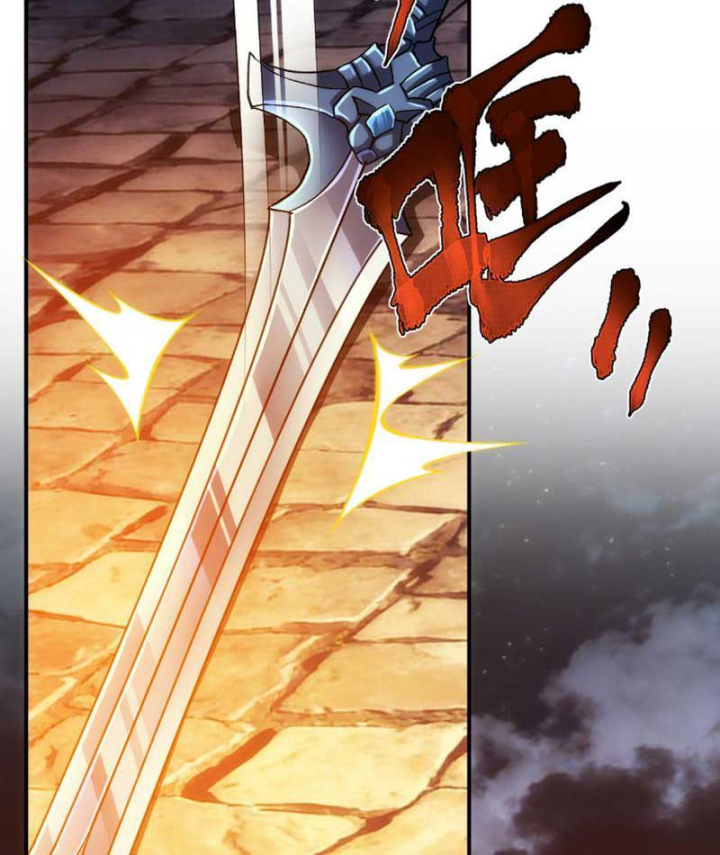 Hổ Phách Chi Kiếm Chapter 10 - 46