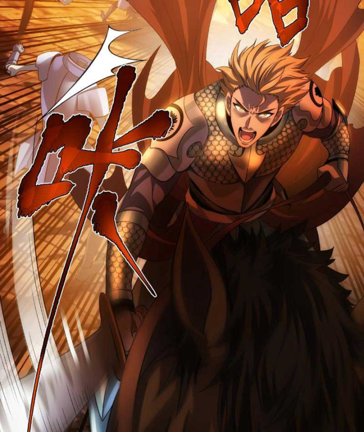 Hổ Phách Chi Kiếm Chapter 10 - 30