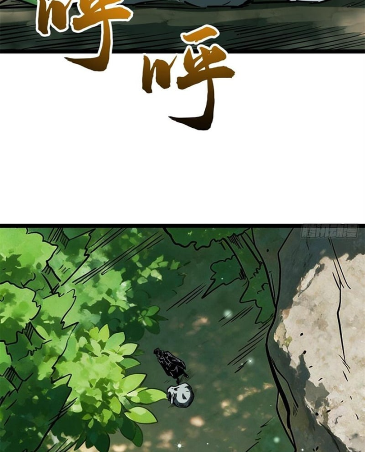 Siêu Cấp Thần Cơ Nhân Chapter 473 - 60