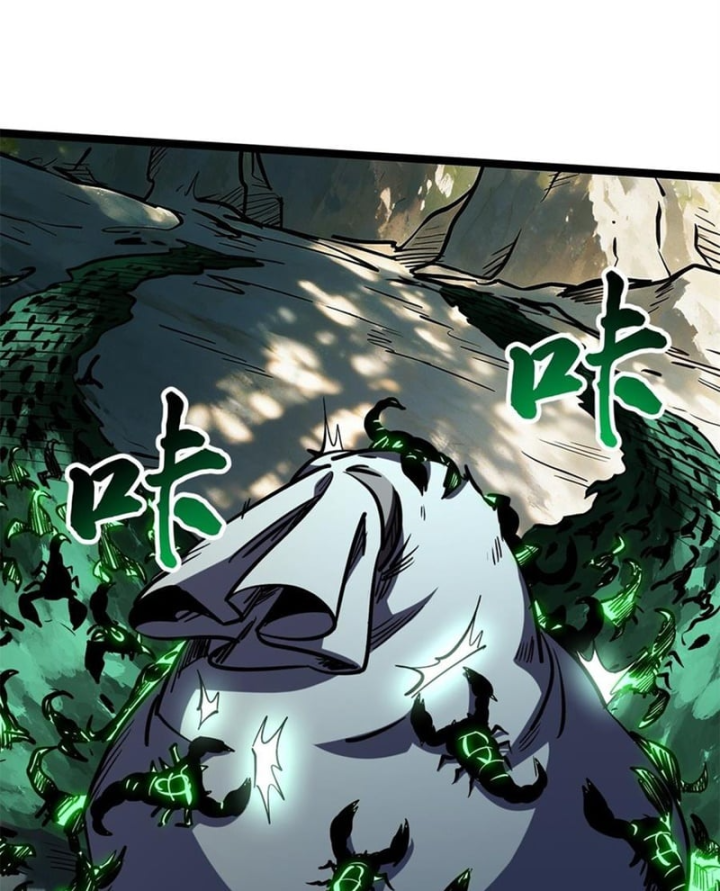 Siêu Cấp Thần Cơ Nhân Chapter 473 - 80