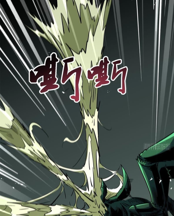 Siêu Cấp Thần Cơ Nhân Chapter 473 - 5