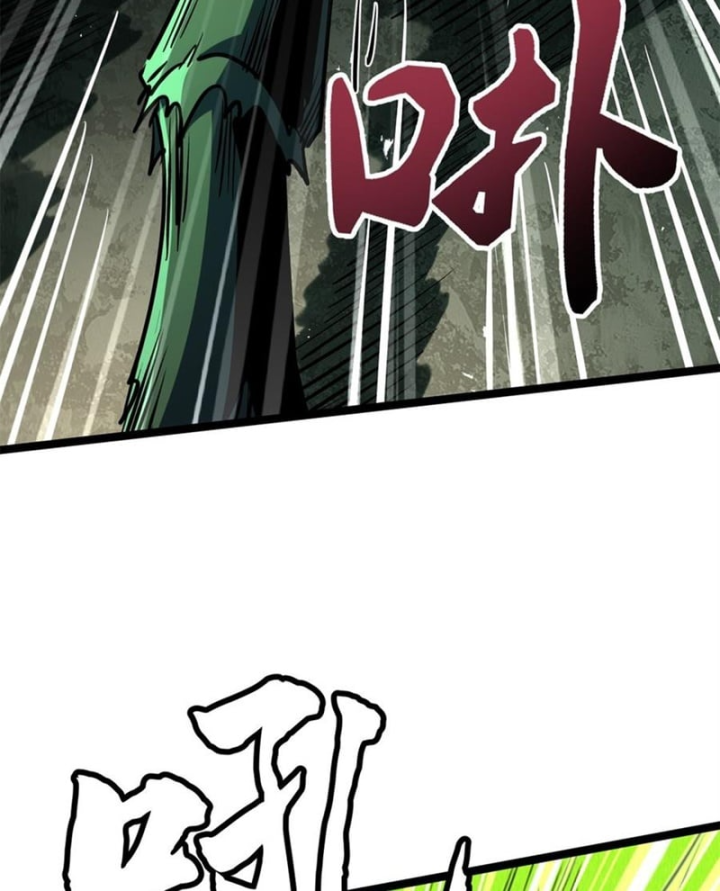 Siêu Cấp Thần Cơ Nhân Chapter 473 - 12