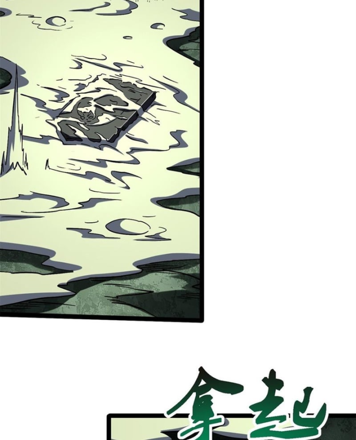 Siêu Cấp Thần Cơ Nhân Chapter 473 - 25