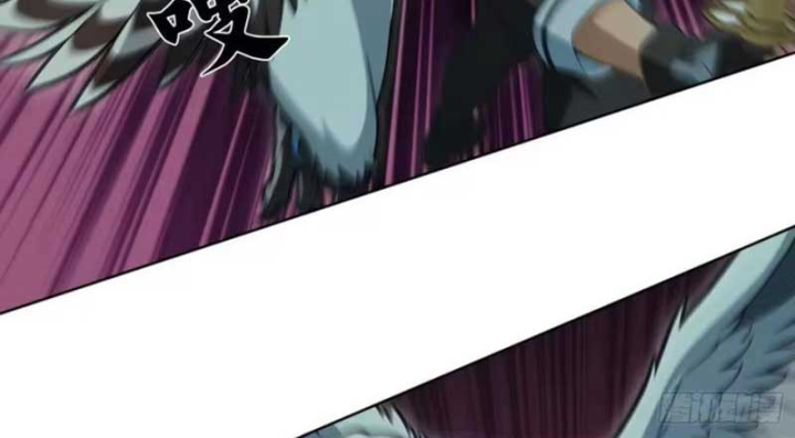 Ta, Người Chơi Mạnh Nhất Đã Trở Lại Rồi! Chapter 23 - 29