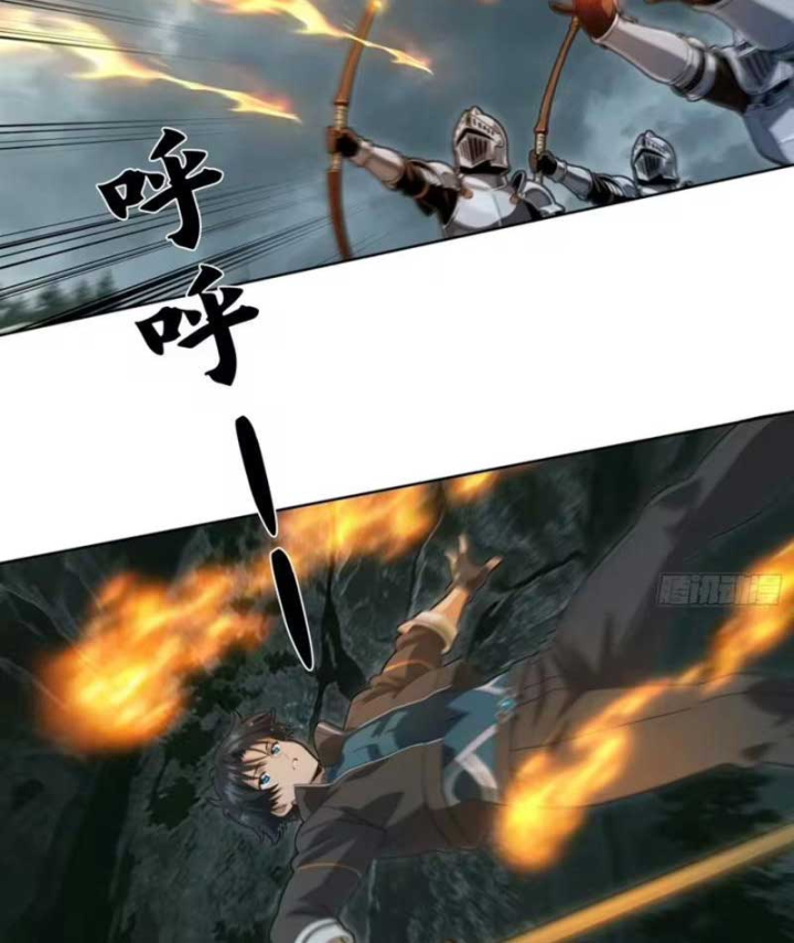 Ta, Người Chơi Mạnh Nhất Đã Trở Lại Rồi! Chapter 23 - 112