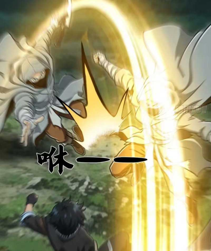 Ta, Người Chơi Mạnh Nhất Đã Trở Lại Rồi! Chapter 23 - 55