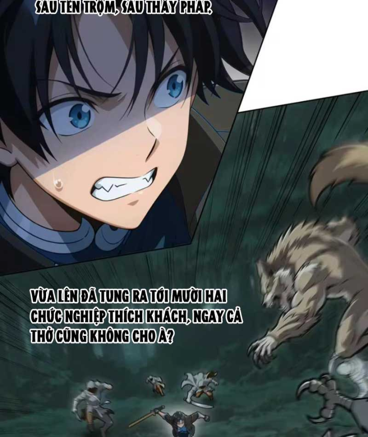 Ta, Người Chơi Mạnh Nhất Đã Trở Lại Rồi! Chapter 23 - 17