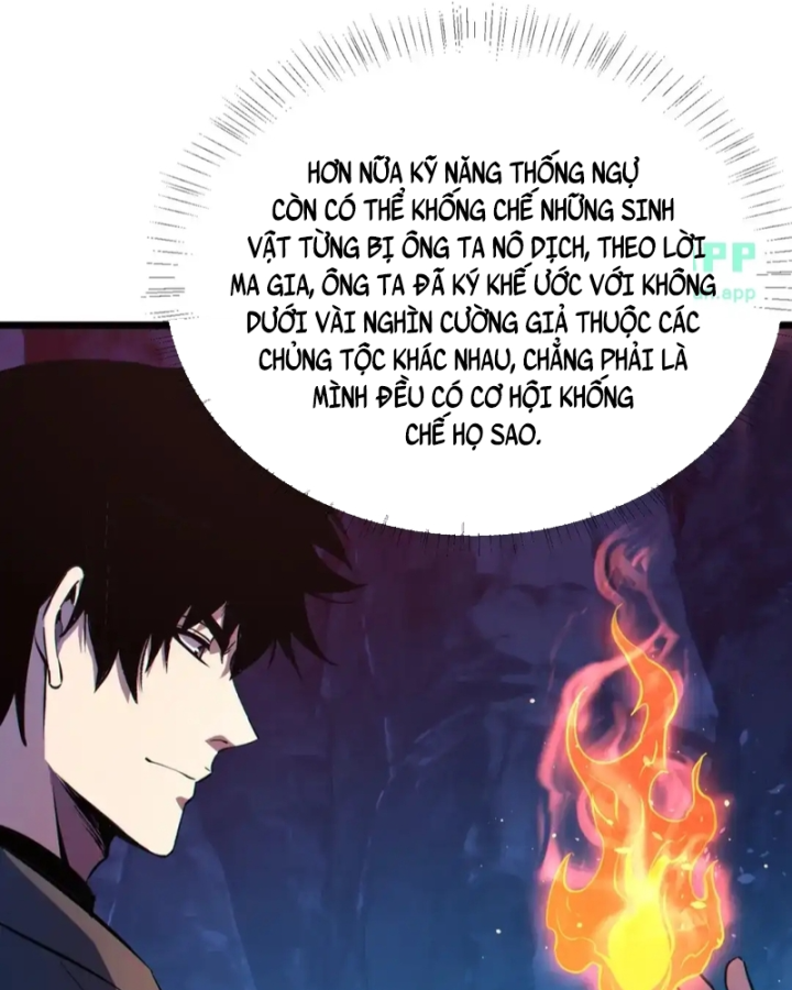 Vô Địch Bị Động Tạo Ra Tấn Sát Thương Chapter 191 - 92