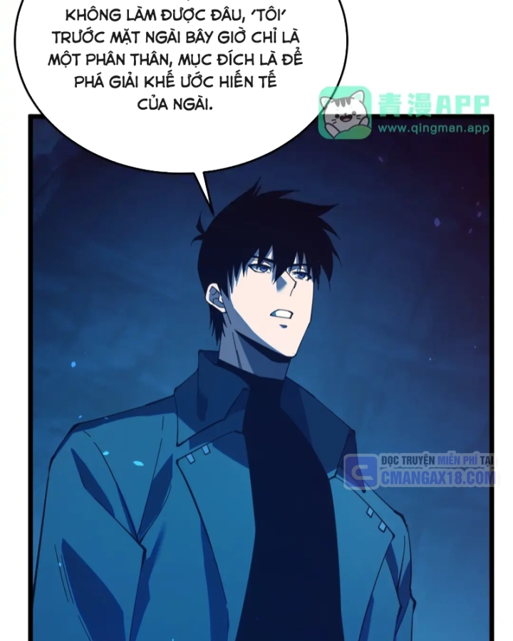 Vô Địch Bị Động Tạo Ra Tấn Sát Thương Chapter 191 - 59