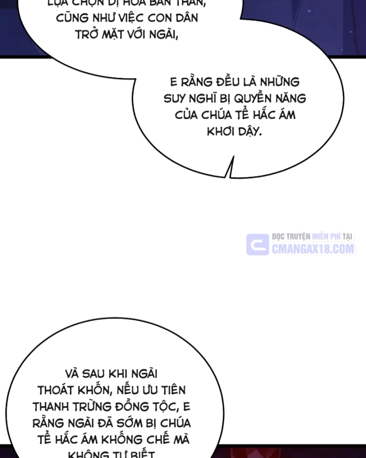 Vô Địch Bị Động Tạo Ra Tấn Sát Thương Chapter 191 - 51
