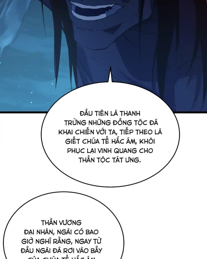 Vô Địch Bị Động Tạo Ra Tấn Sát Thương Chapter 191 - 47