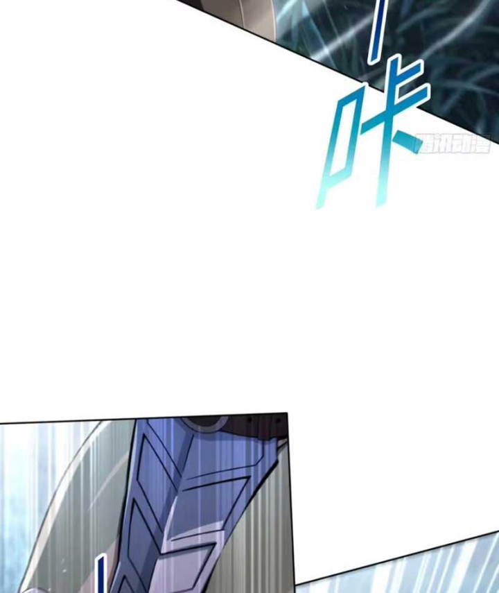 Ta, Người Chơi Mạnh Nhất Đã Trở Lại Rồi! Chapter 24 - 78