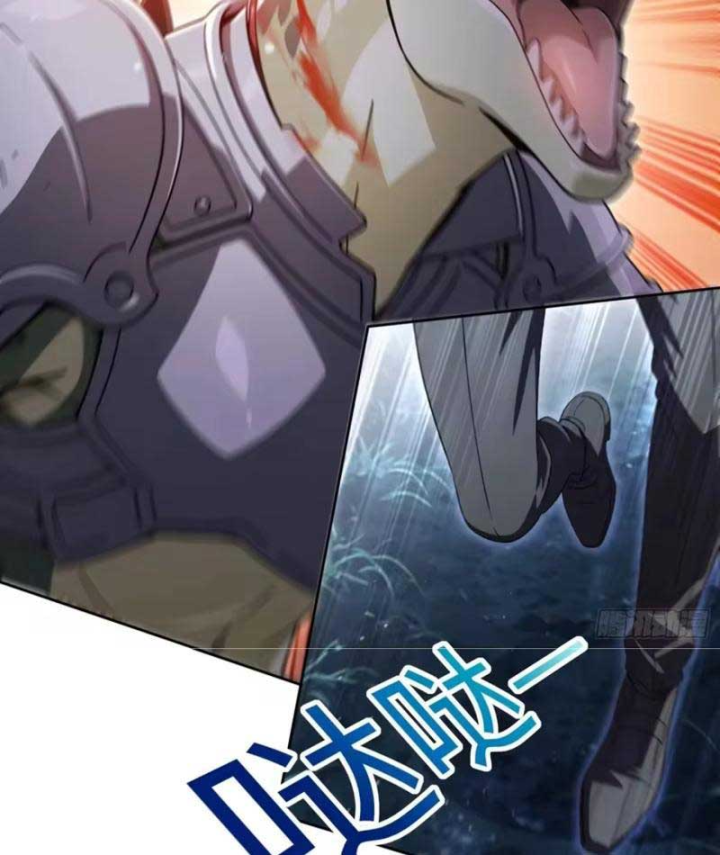 Ta, Người Chơi Mạnh Nhất Đã Trở Lại Rồi! Chapter 24 - 73