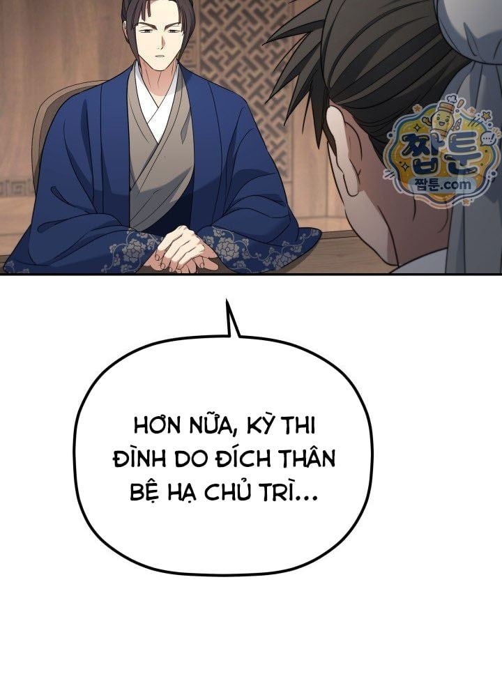 Tiểu Công Tử Của Ân Hạ Thương Đoàn Chapter 69 - 41