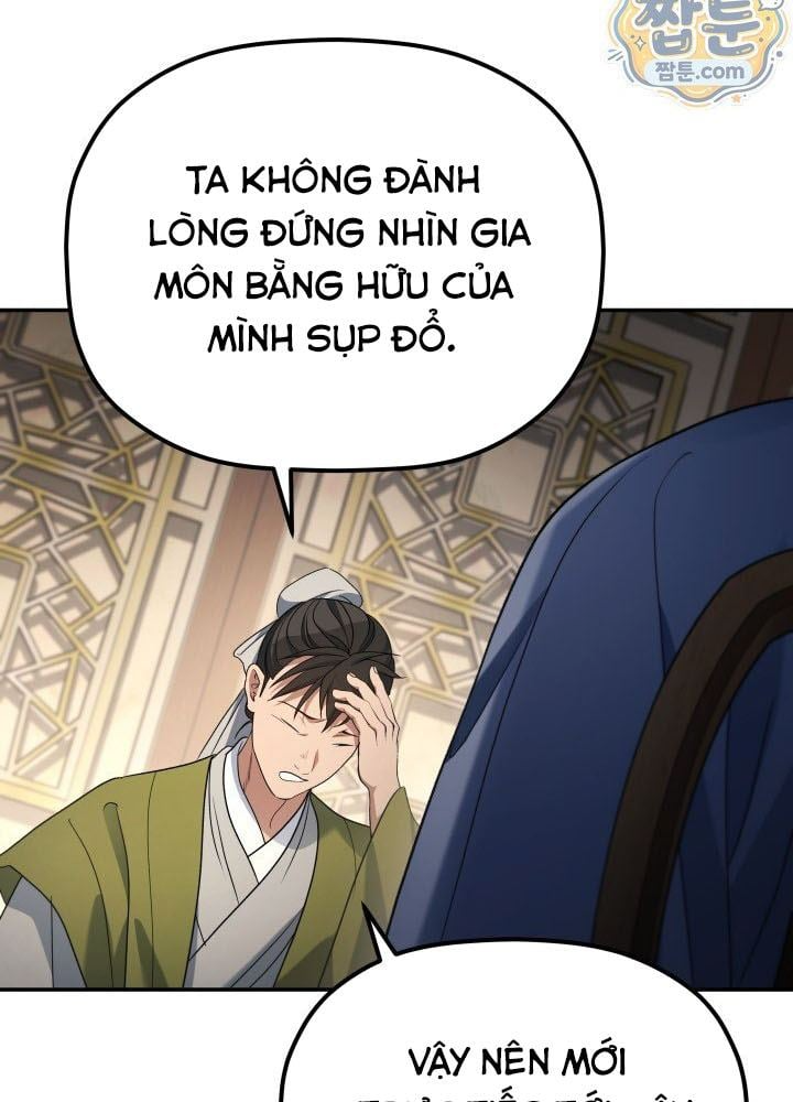 Tiểu Công Tử Của Ân Hạ Thương Đoàn Chapter 69 - 50