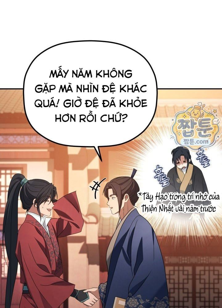 Tiểu Công Tử Của Ân Hạ Thương Đoàn Chapter 69 - 94